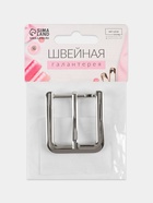 Пряжка для ремня, 4×4.4 см, 30 мм, цвет серебряный - Фото 4