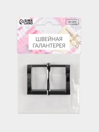 Пряжка для ремня, 4.8×3.4 см, 38 мм, цвет чёрный никель - Фото 4