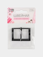 Пряжка для ремня, 4.8×3.4 см, 38 мм, цвет чёрный никель - Фото 5