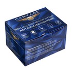 Видеорегистратор Cartage Premium, 2 камеры, HD 1080P, IPS 4, обзор 120° - Фото 9