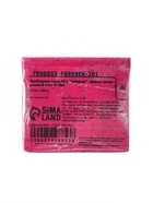 Полимерная глина Calligrata 50 г, с эффектом камня, розовый опал - Фото 7