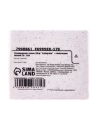 Полимерная глина Calligrata 50 г, с блёстками, белая - Фото 7