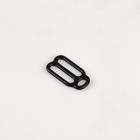Регулятор-крючок для бретелей, металлический, 1 см, цвет чёрный - Фото 2