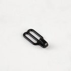 Регулятор-крючок для бретелей, металлический, 1 см, цвет чёрный - Фото 3