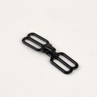 Регулятор-крючок для бретелей, металлический, 1 см, цвет чёрный - Фото 4