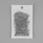 Верхний ограничитель для молнии, металлический, №3, 1000±20 шт., цвет серебряный - Фото 3