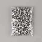 Верхний ограничитель для молнии, металлический, №8, 1000 ± 20 шт., цвет серебряный - Фото 2