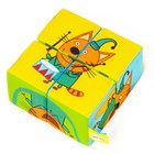 Набор мягких кубиков «Три Кота. Собери Компота» - фото 45707210