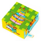 Набор мягких кубиков «Три Кота. Собери Компота» - фото 45707211