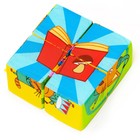 Набор мягких кубиков «Три Кота. Собери Компота» - фото 45707212