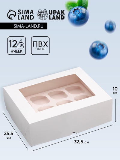 Коробка для 12 капкейков с окном, 32.5×25.5×10 см