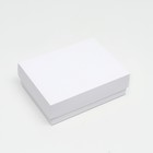 Коробка складная, белая, 16,5 х 12,5 х 5,2 см - Фото 2