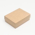 Коробка складная, крафт, 16,5 х 12,5 х 5,2 см - Фото 2