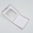 Коробка самосборная, белая, 16 х 16 х 3 см - Фото 2