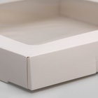 Коробка самосборная, белая, 19 х 19 х 3 см - фото 808350044