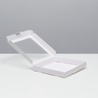 Коробка самосборная, белая, 21×21×3 см 7904620