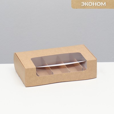Коробка складная, под 5 эклеров, крафт, 25×15×6.6 см