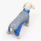 Комбинезон "Ультра", размер 14 (ДС 32 см, ОГ 42 см, ОШ 31 см), синий - фото 27186746