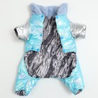 Комбинезон "Астронавт", размер 10 (ДС 25 см, ОГ 34 см, ОШ 24 см), голубой - Фото 7