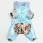 Комбинезон "Астронавт", размер 14 (ДС 32 см, ОГ 42 см, ОШ 31 см), голубой - Фото 7