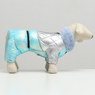 Комбинезон "Астронавт", размер 18 (ДС 40 см, ОГ 50 см, ОШ 38 см), голубой - Фото 2