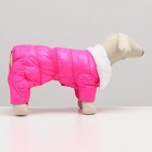 Комбинезон «Астронавт», размер 8 (ДС 23 см, ОГ 30, ОШ 22 см), розовый - Фото 2