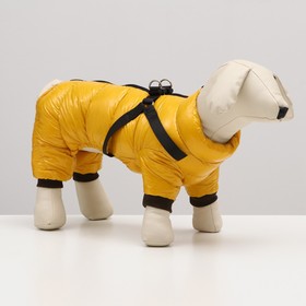 Комбинезон для собак  со шлейкой "Моден",  размер 20 (ДС 43, ОГ 56,ОШ 41 см), жёлтый