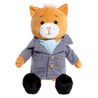 Мягкая игрушка «Кот Мартик в пальто», 25 см - фото 3583092