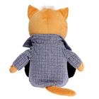 Мягкая игрушка «Кот Мартик в пальто», 25 см - Фото 3