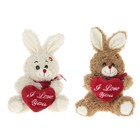 Мягкая игрушка "Зайка-кудряшка", с сердцем, цвета МИКС - Фото 2