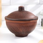 Кокотница «Классика», 700 мл, красная глина - Фото 1