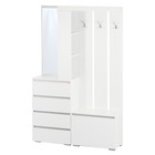 Прихожая «Клик Мебель. Крона», с зеркалом, 1260×350×1980 мм, цвет белый - Фото 2