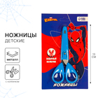 Ножницы детские 13 см, с защитным колпачком, Человек-паук - фото 108930829