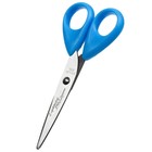 Ножницы детские 13 см, с защитным колпачком, Тачки 7774578