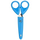 Ножницы детские 13 см, с защитным колпачком, Тачки 7774578