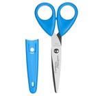 Ножницы детские 13 см, с защитным колпачком, Тачки 7774578