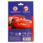 Ножницы детские 13 см, с защитным колпачком, Тачки 7774578