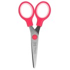 Ножницы детские 13 см, Минни Маус - фото 23076844