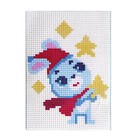 Вышивка крестиком на новый год «Зайка со звездой», 14 х 10 см, набор для творчества - Фото 3
