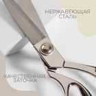 Набор ножниц подарочный: закройные ножницы 9", 23,5 см, ножницы вышивальные «Цапельки» 3,7", 9,5 см, цвет серебряный - фото 7793368