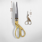 Набор ножниц подарочный: закройные ножницы 9", 23,5 см, ножницы вышивальные «Цапельки» 3,7", 9,5 см, цвет золотой - Фото 2