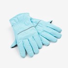 Перчатки женские MINAKU, цв. голубой, р-р 24 см - фото 319062566