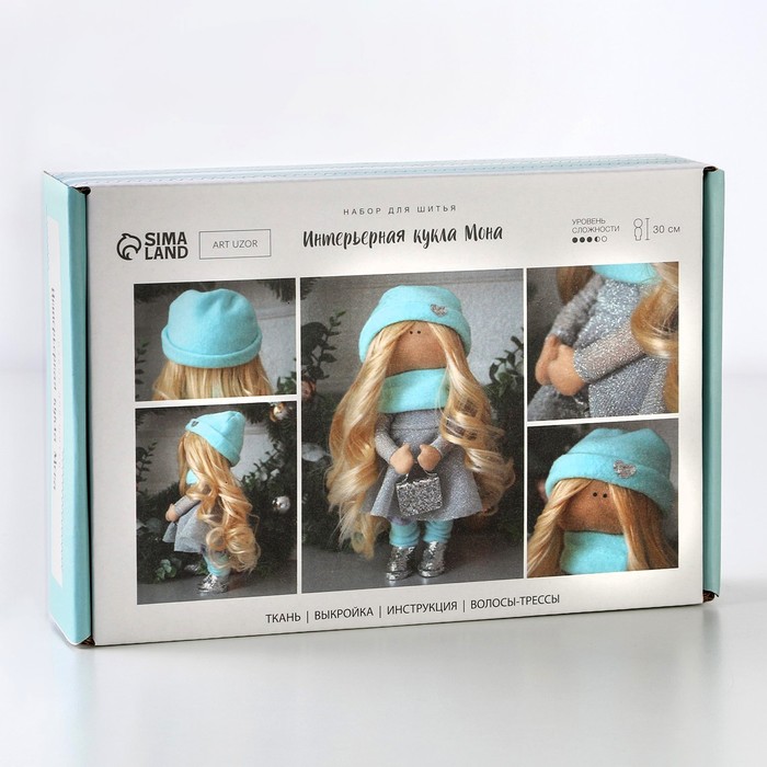 Набор для шитья. Интерьерная кукла «Мона», 30 см - Фото 1