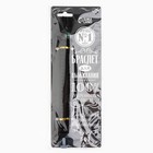 Браслет для выживания «100% уверенность в победе», 26×2.5 см - Фото 12