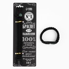 Браслет для выживания «100% уверенность в победе», 26×2.5 см - Фото 2