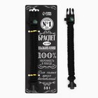 Браслет для выживания «100% уверенность в победе», 26×2.5 см - Фото 3