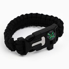 Браслет для выживания «100% уверенность в победе», 26×2.5 см - Фото 4