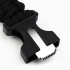 Браслет для выживания «100% уверенность в победе», 26×2.5 см - Фото 7