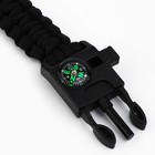 Браслет для выживания «100% уверенность в победе», 26×2.5 см - Фото 9