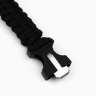 Браслет для выживания «Лучший из лучших», 26×2.5 см - Фото 10